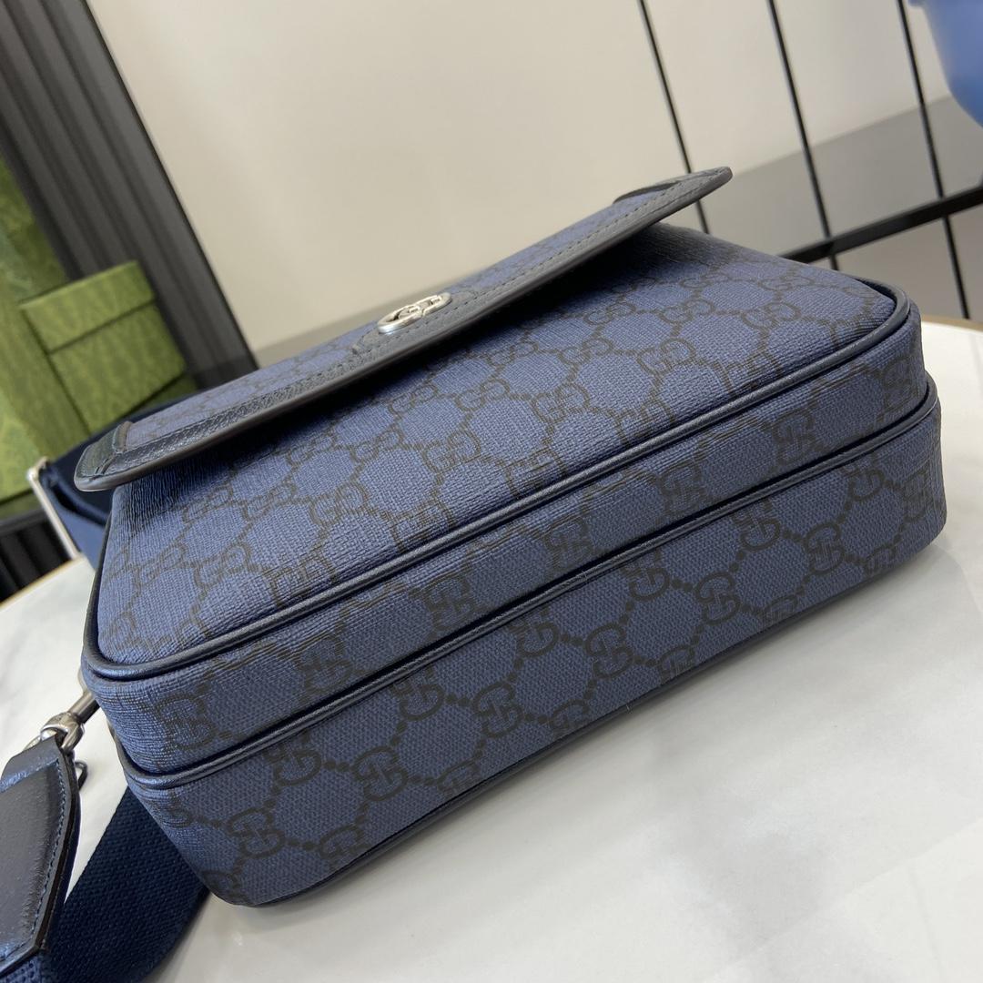 Gucci Ophidia GG Small Crossbody Bag - PerfectKickZ