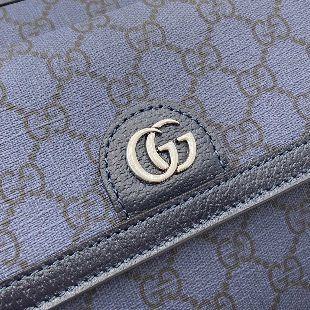 Gucci Ophidia GG Small Crossbody Bag - PerfectKickZ