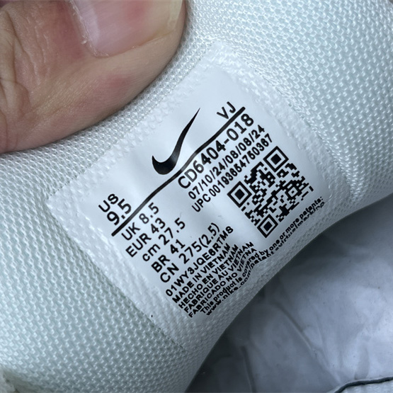 Nike P-6000 Sneaker     CD6404-018 - PerfectKickZ
