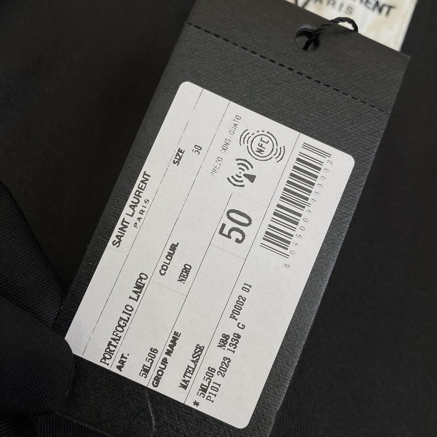 Saint Laurent Teddy Jacket  - PerfectKickZ