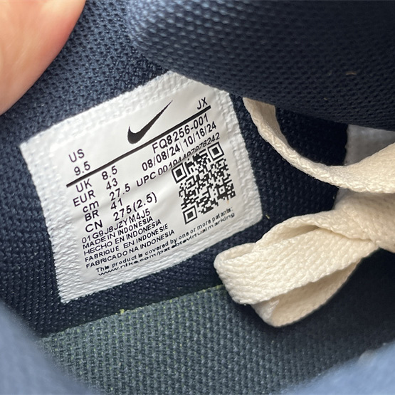 Air FLUGHT 89 Sneaker    FQ8256-001 - PerfectKickZ