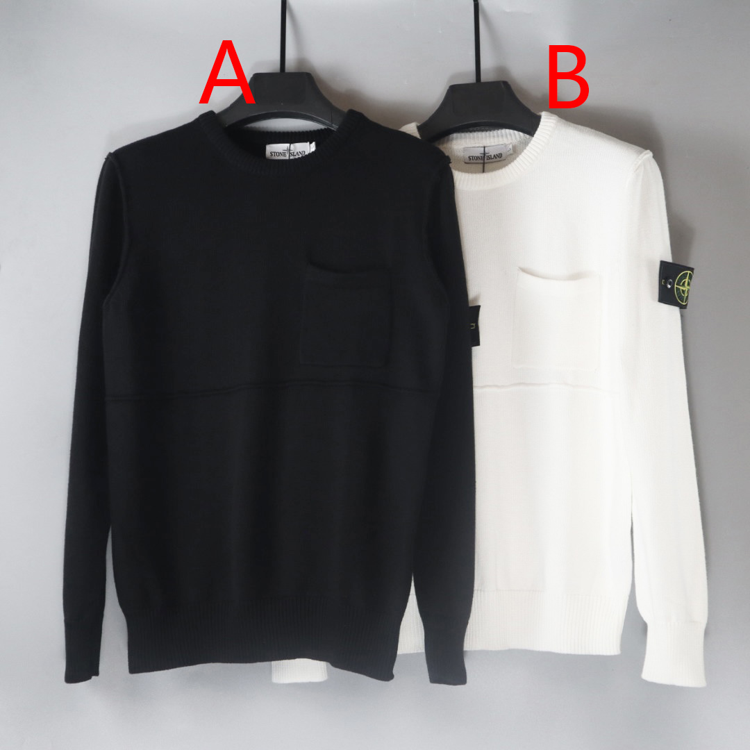 Stone Island Crewneck - PerfectKickZ