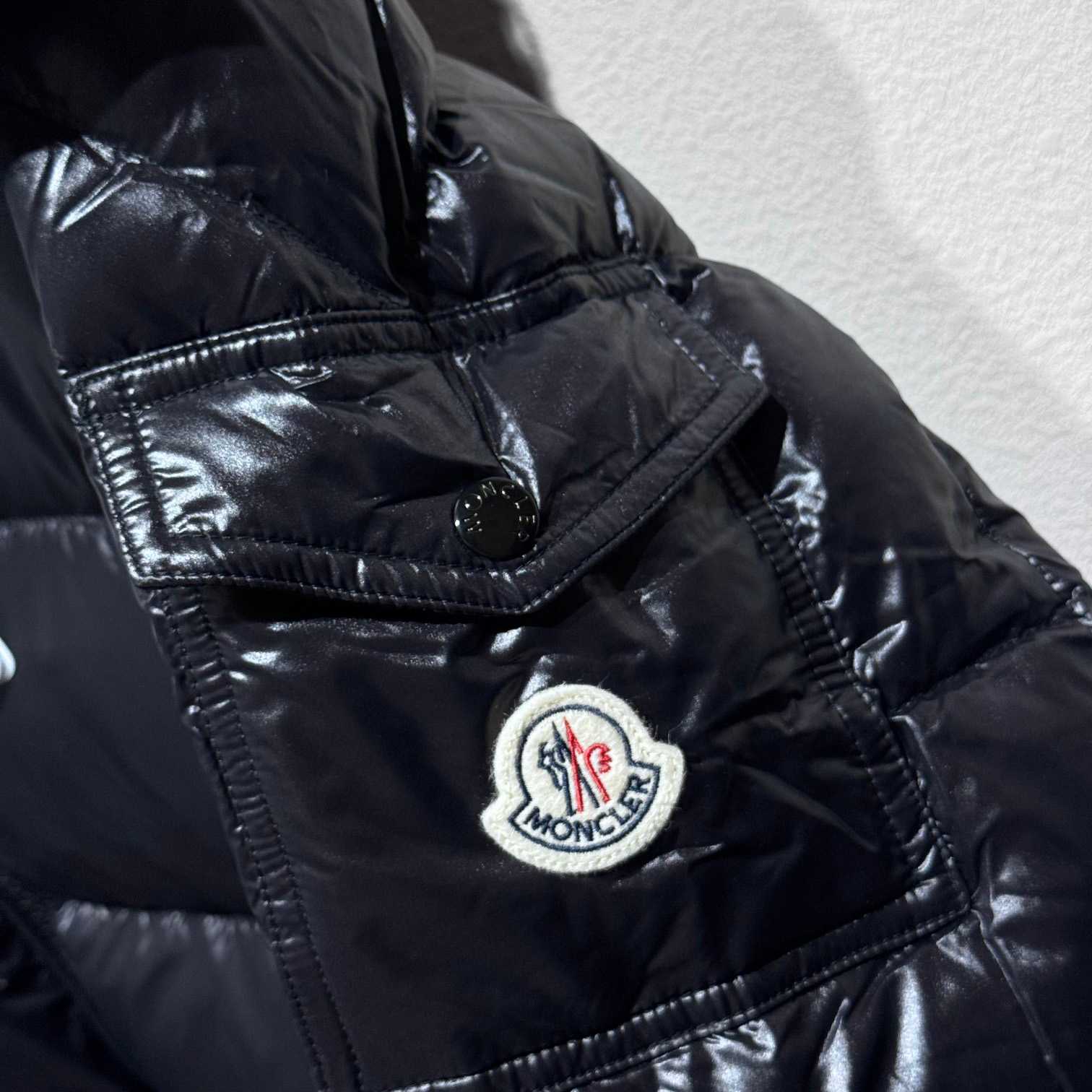 Moncler Maya Hooded Padded Jacket  - PerfectKickZ