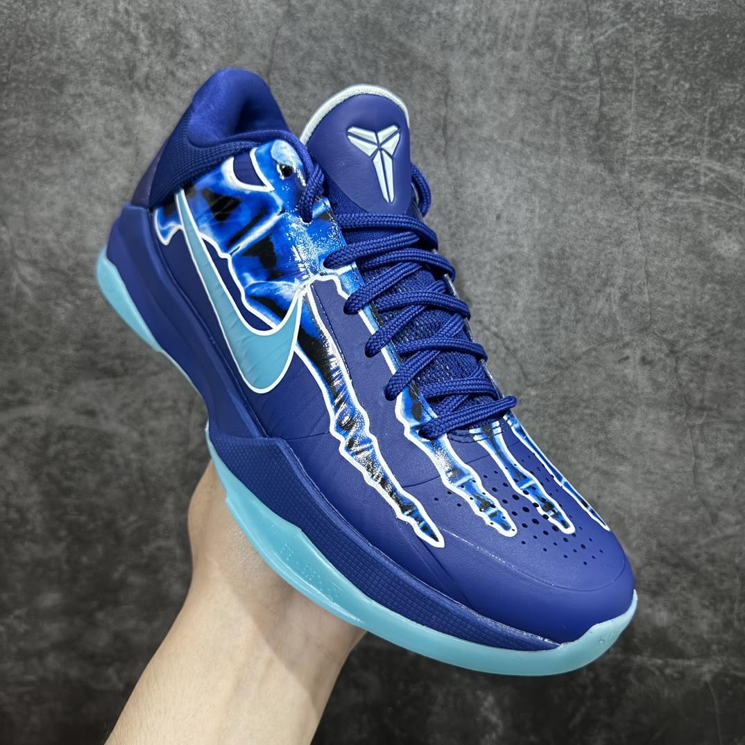 Nike Zoom Kobe ZK5 X-Ray Sneakers   HJ4303-400  - PerfectKickZ