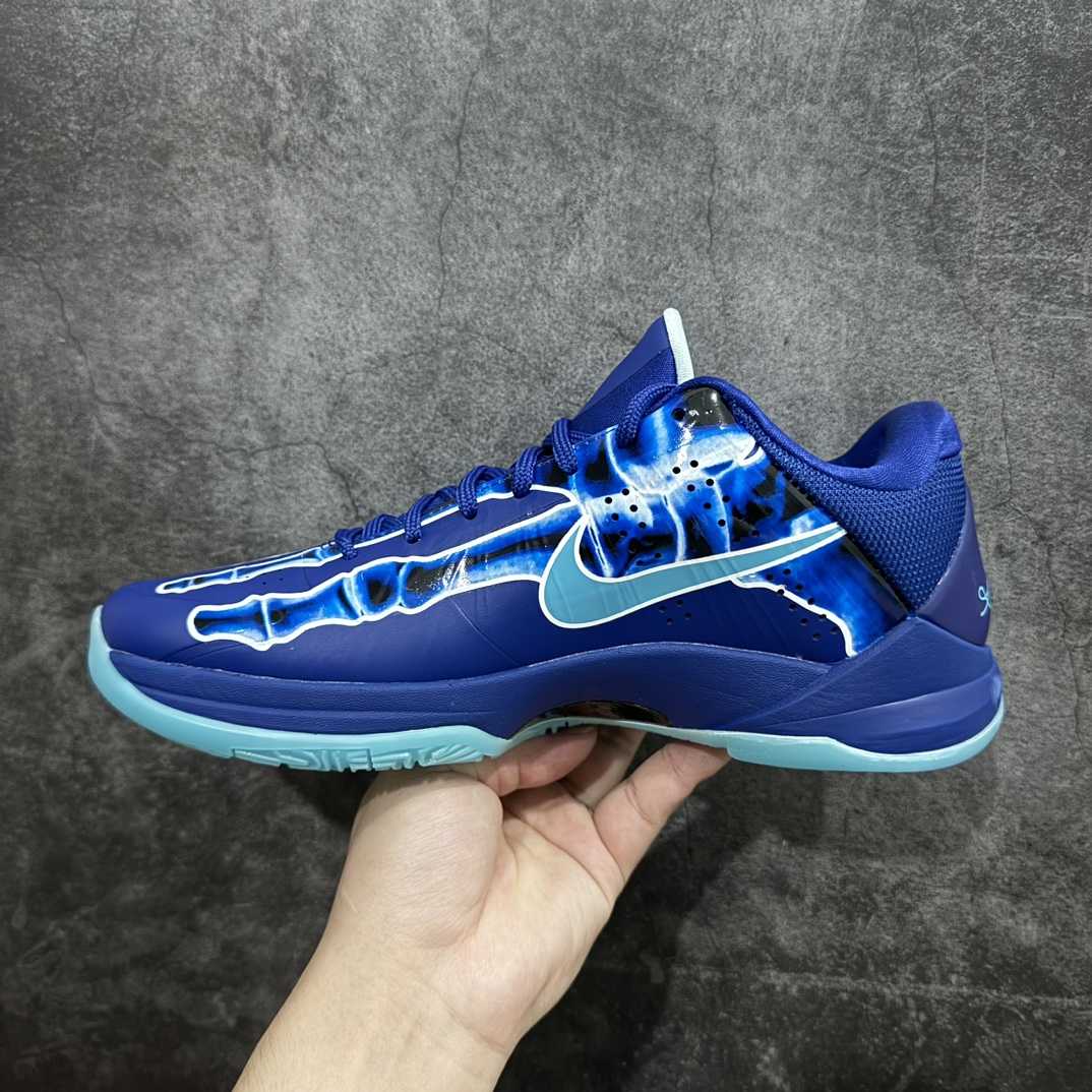 Nike Zoom Kobe ZK5 X-Ray Sneakers   HJ4303-400  - PerfectKickZ