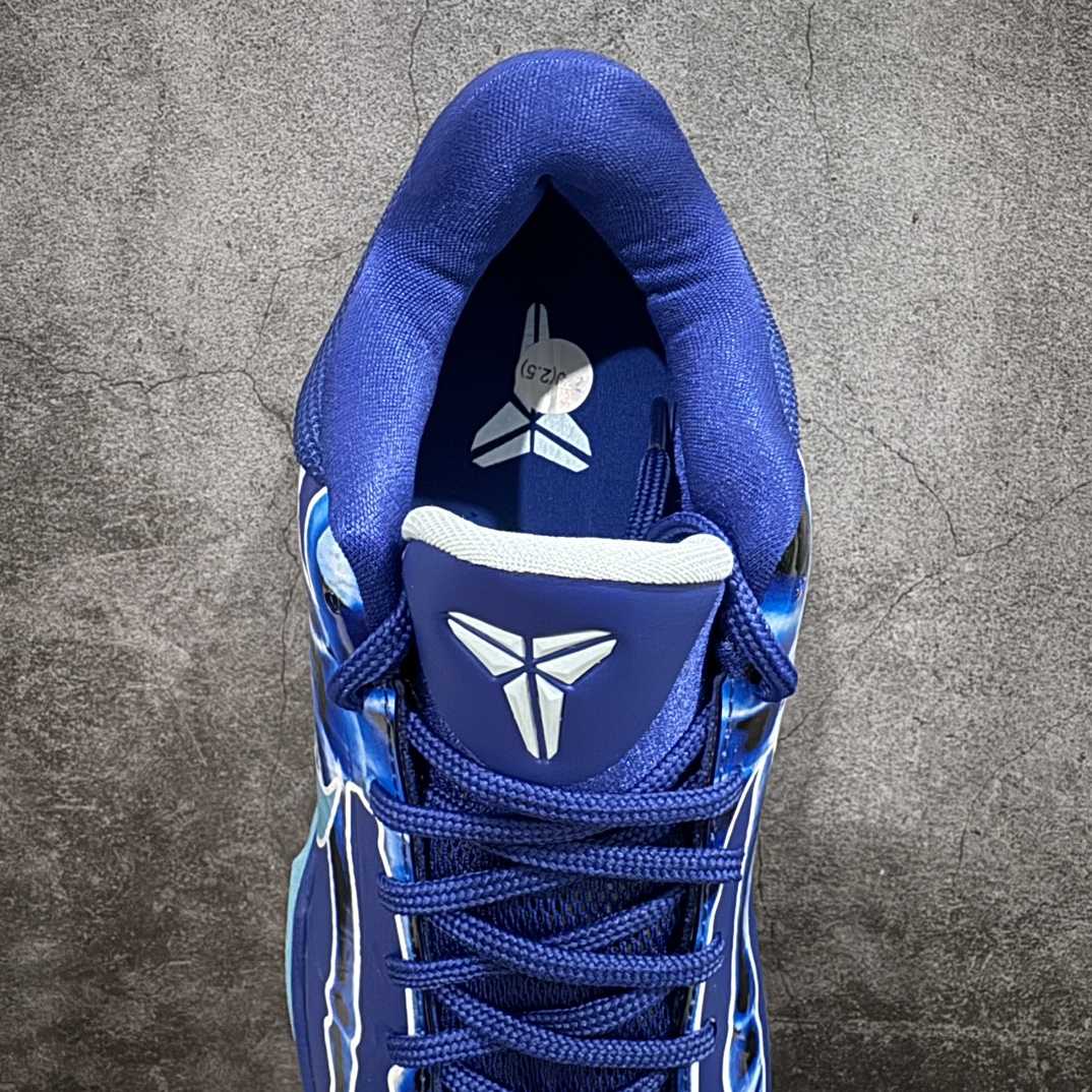 Nike Zoom Kobe ZK5 X-Ray Sneakers   HJ4303-400  - PerfectKickZ