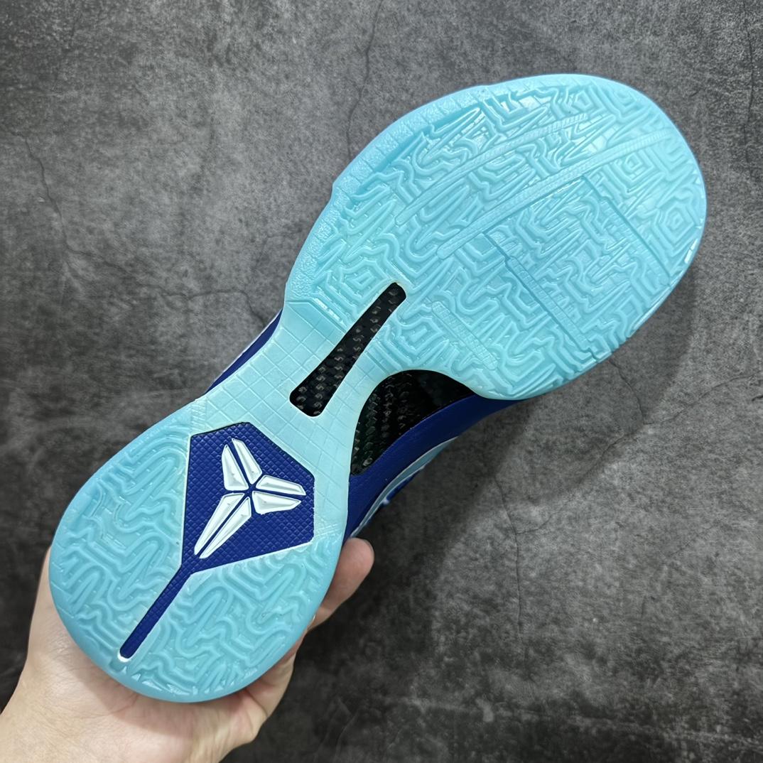 Nike Zoom Kobe ZK5 X-Ray Sneakers   HJ4303-400  - PerfectKickZ