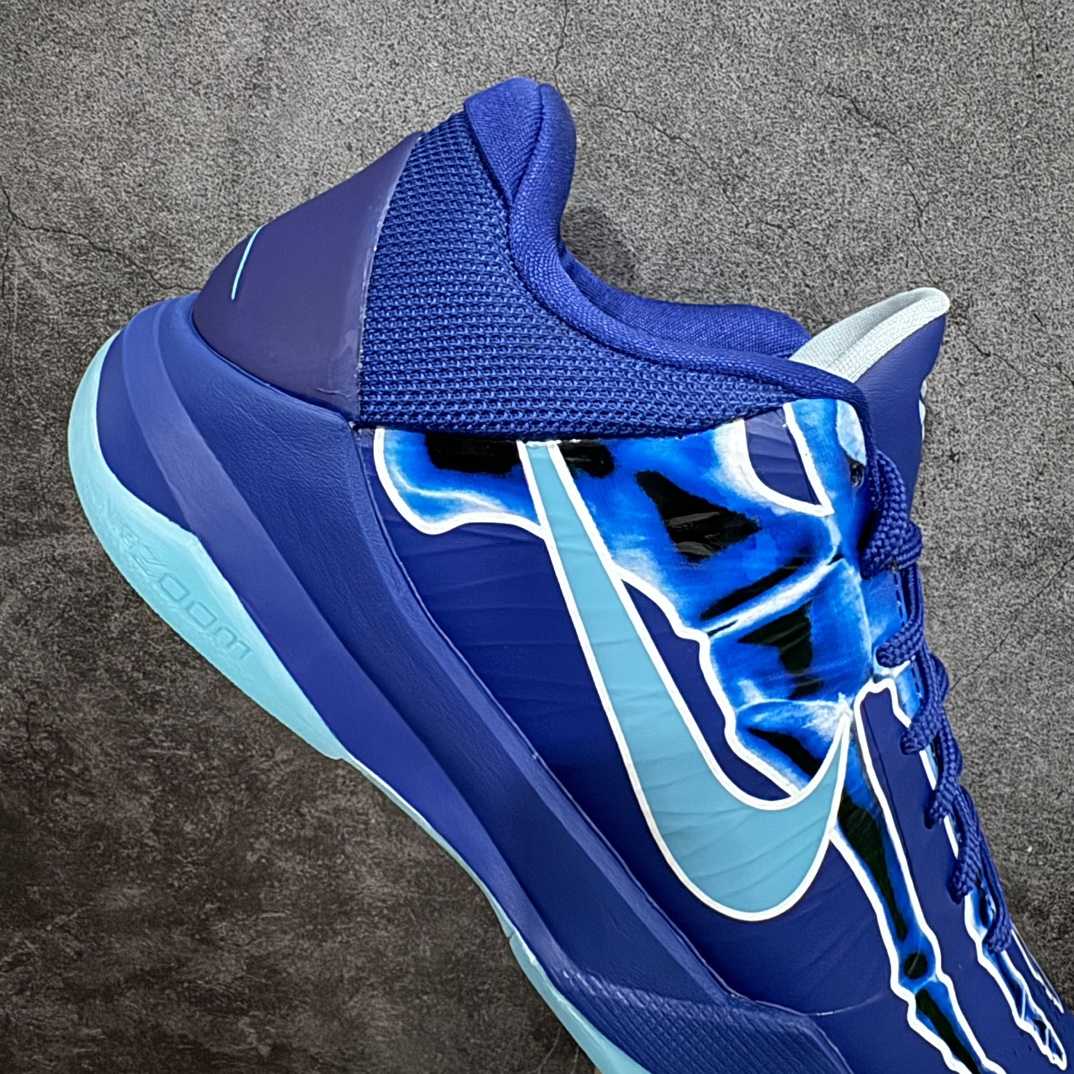 Nike Zoom Kobe ZK5 X-Ray Sneakers   HJ4303-400  - PerfectKickZ