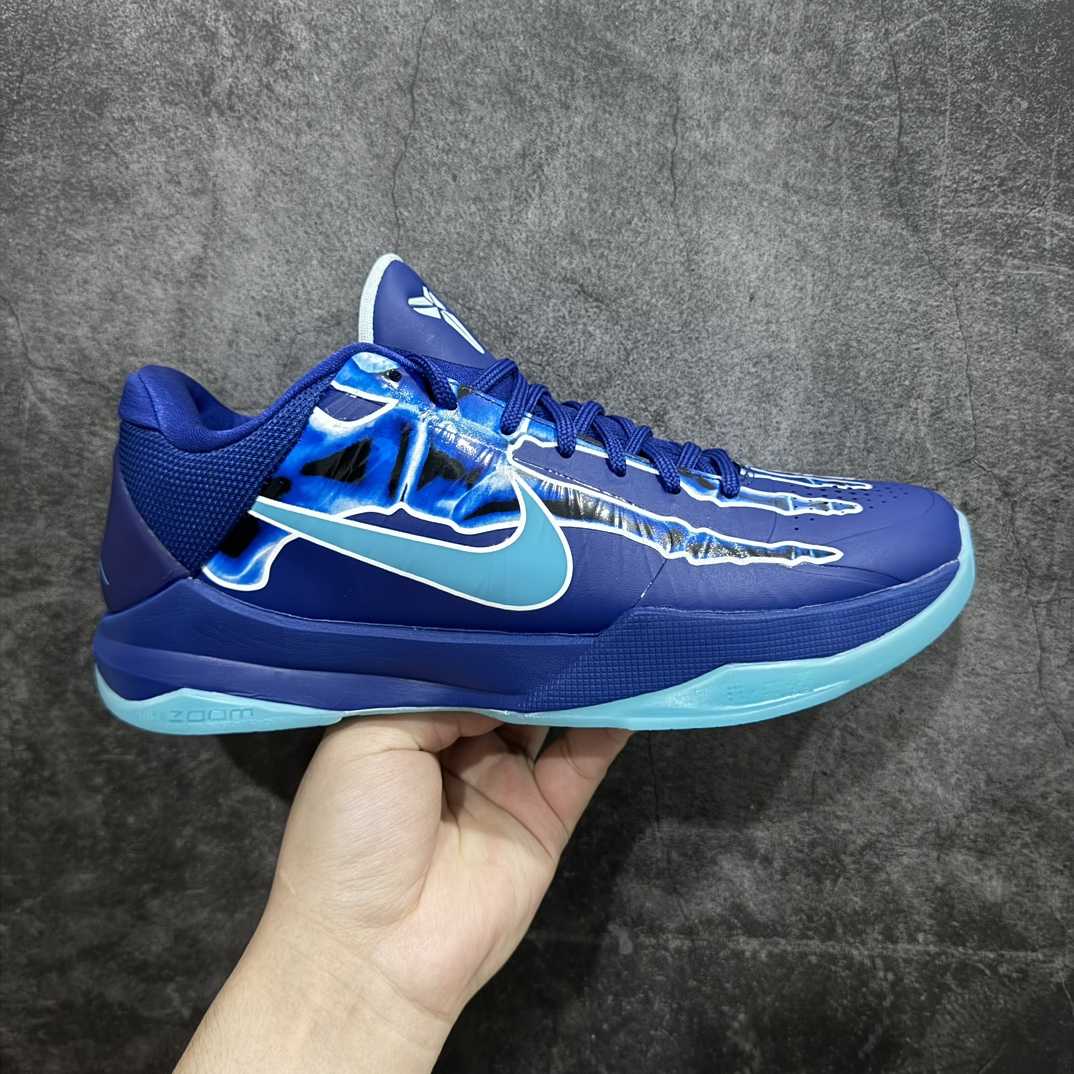 Nike Zoom Kobe ZK5 X-Ray Sneakers   HJ4303-400  - PerfectKickZ