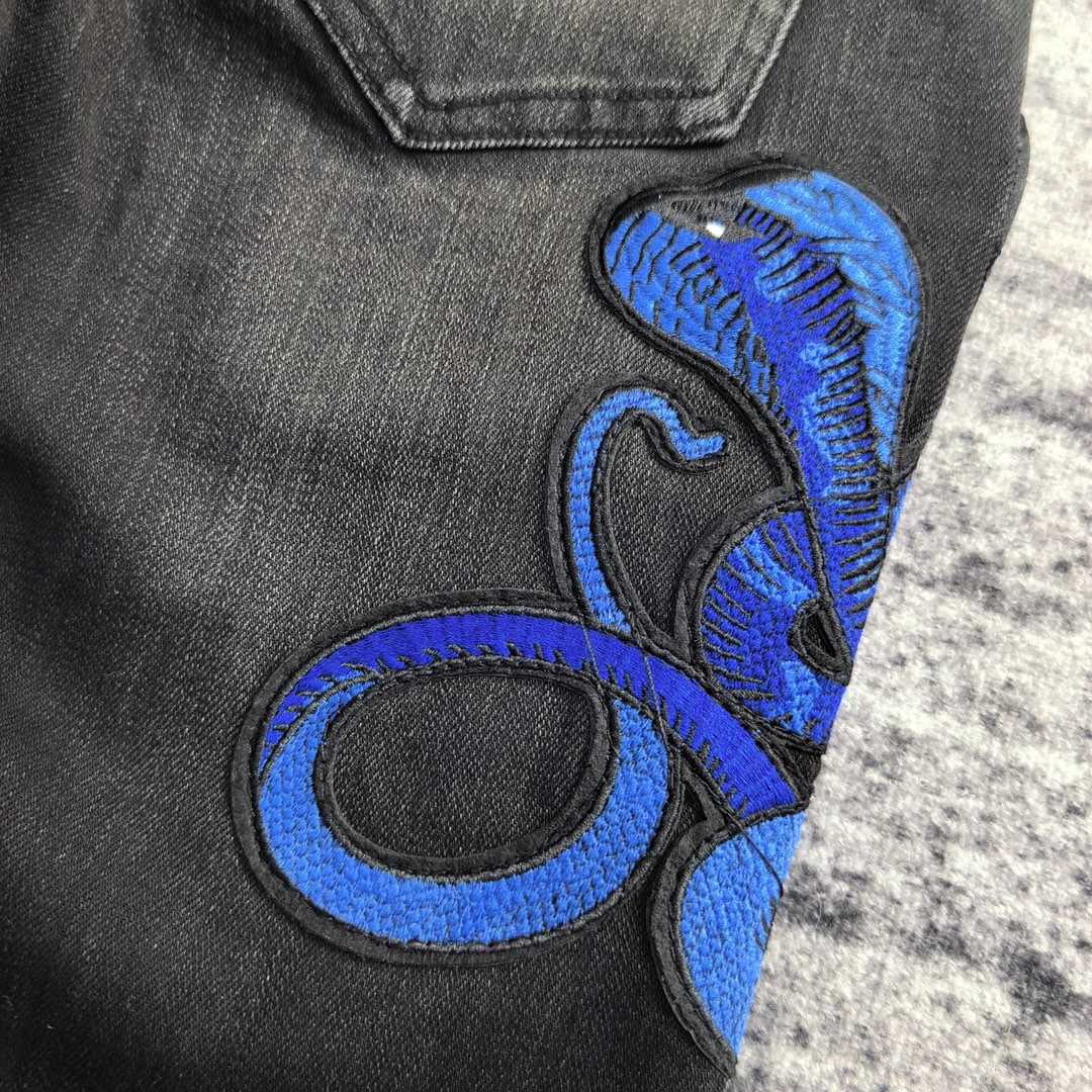 Amiri Slim Fit Jeans    684 - PerfectKickZ