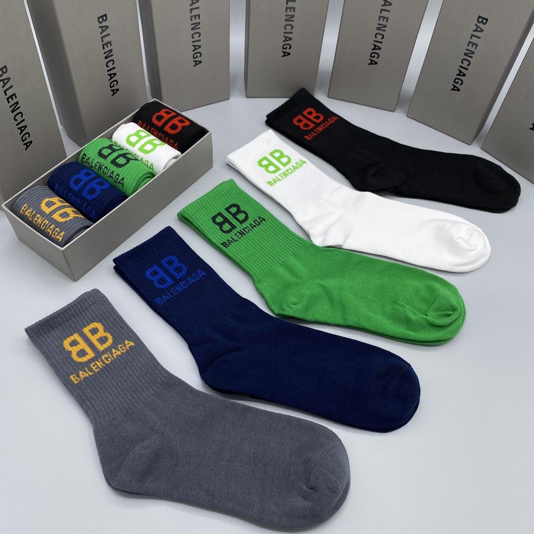 Balenciaga Sock - PerfectKickZ