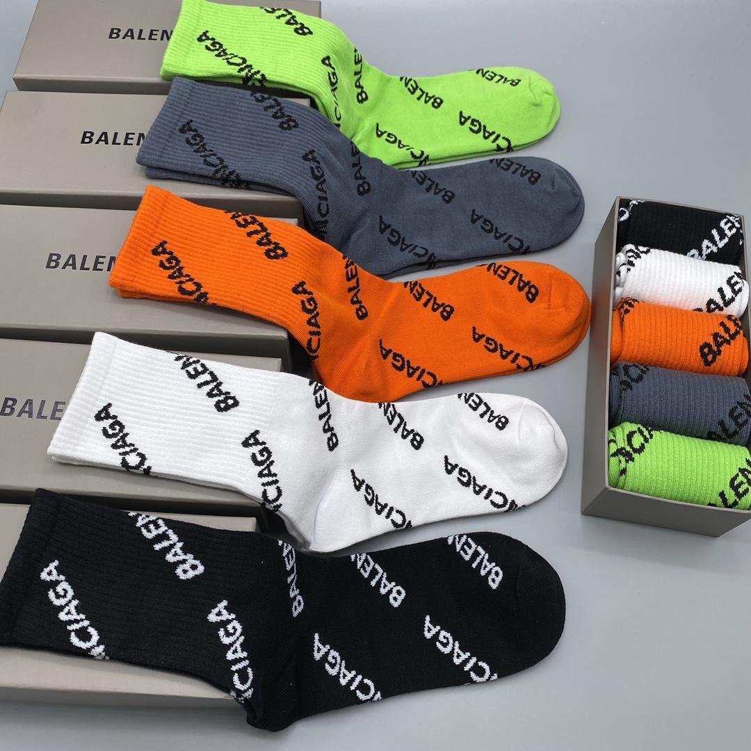 Balenciaga Sock - PerfectKickZ