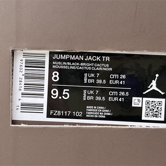 Jordan Jumpman Jack TR“Bright Cactus Sneaker    FZ8117-102 - PerfectKickZ