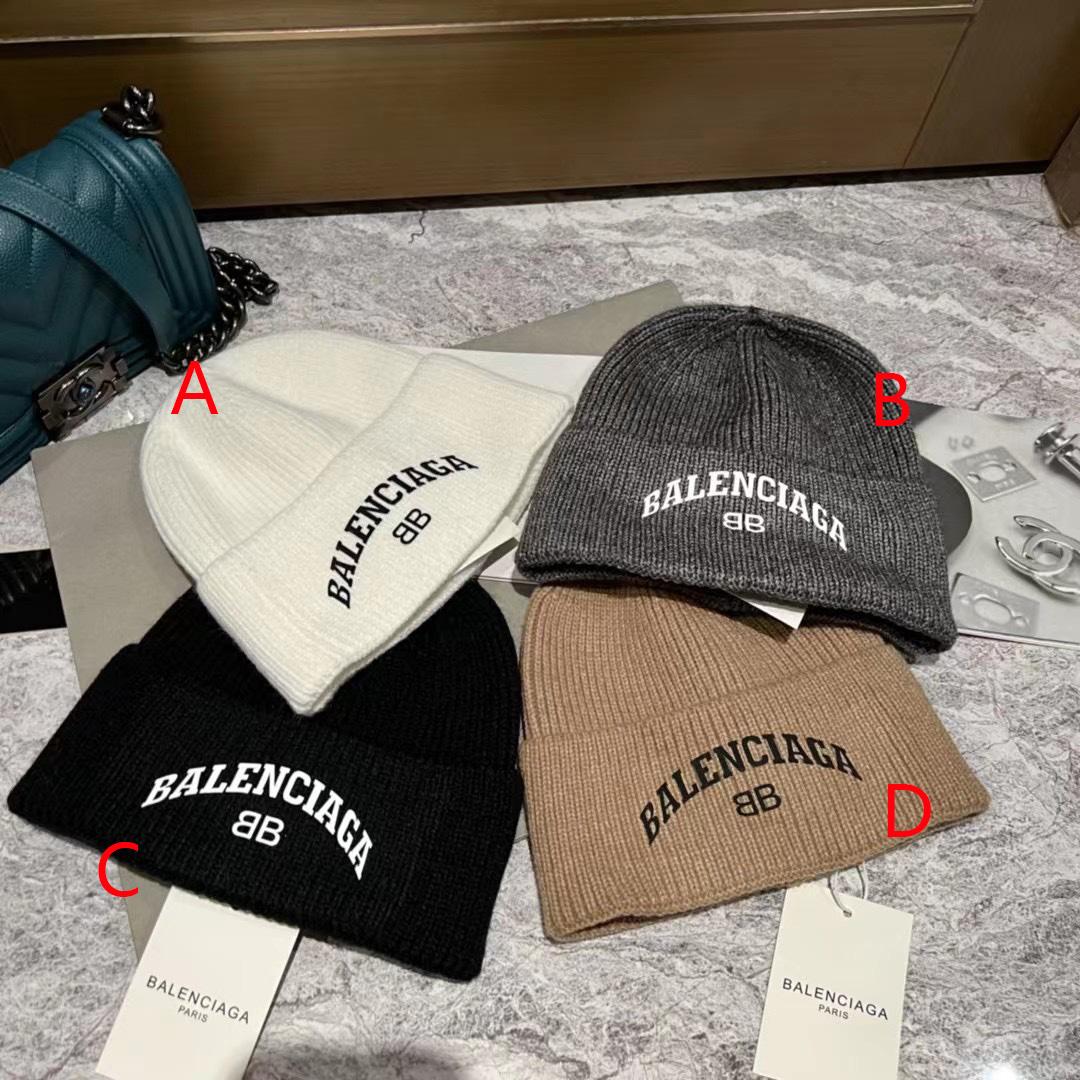 Balenciag Beanie  - PerfectKickZ