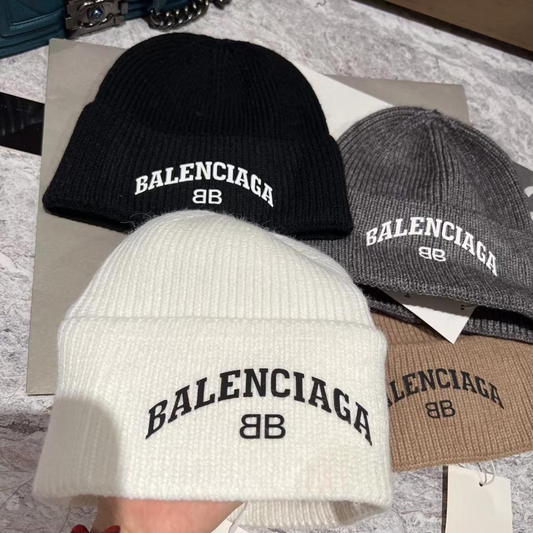 Balenciag Beanie  - PerfectKickZ