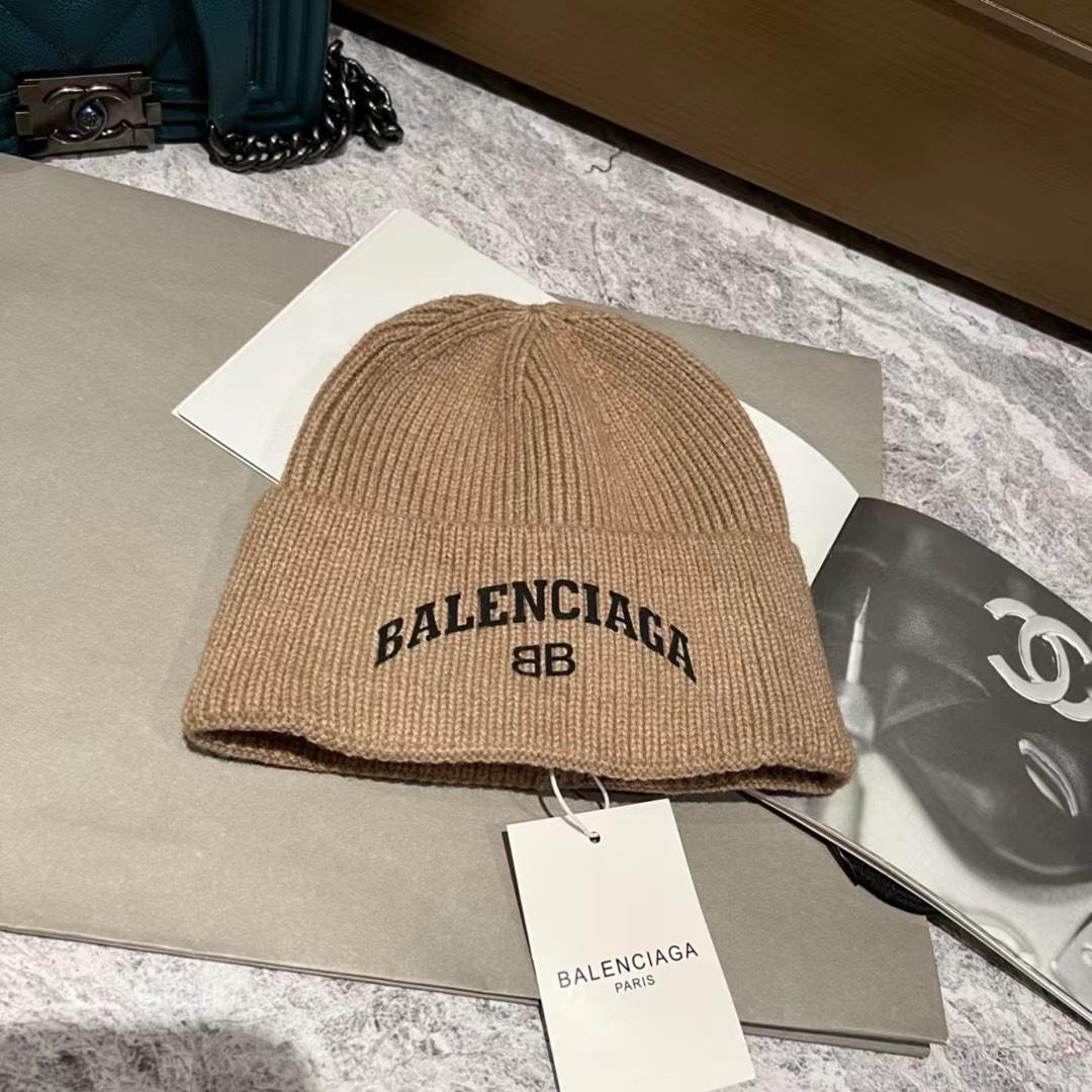 Balenciag Beanie  - PerfectKickZ