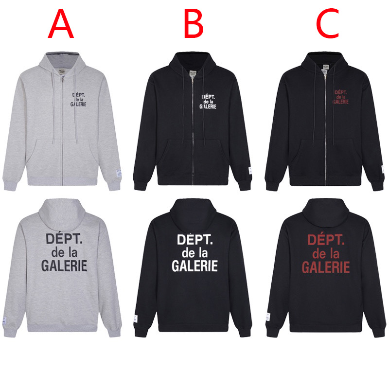 Gallery Dept. Zip-up Sweatshirt With Hood - PerfectKickZ