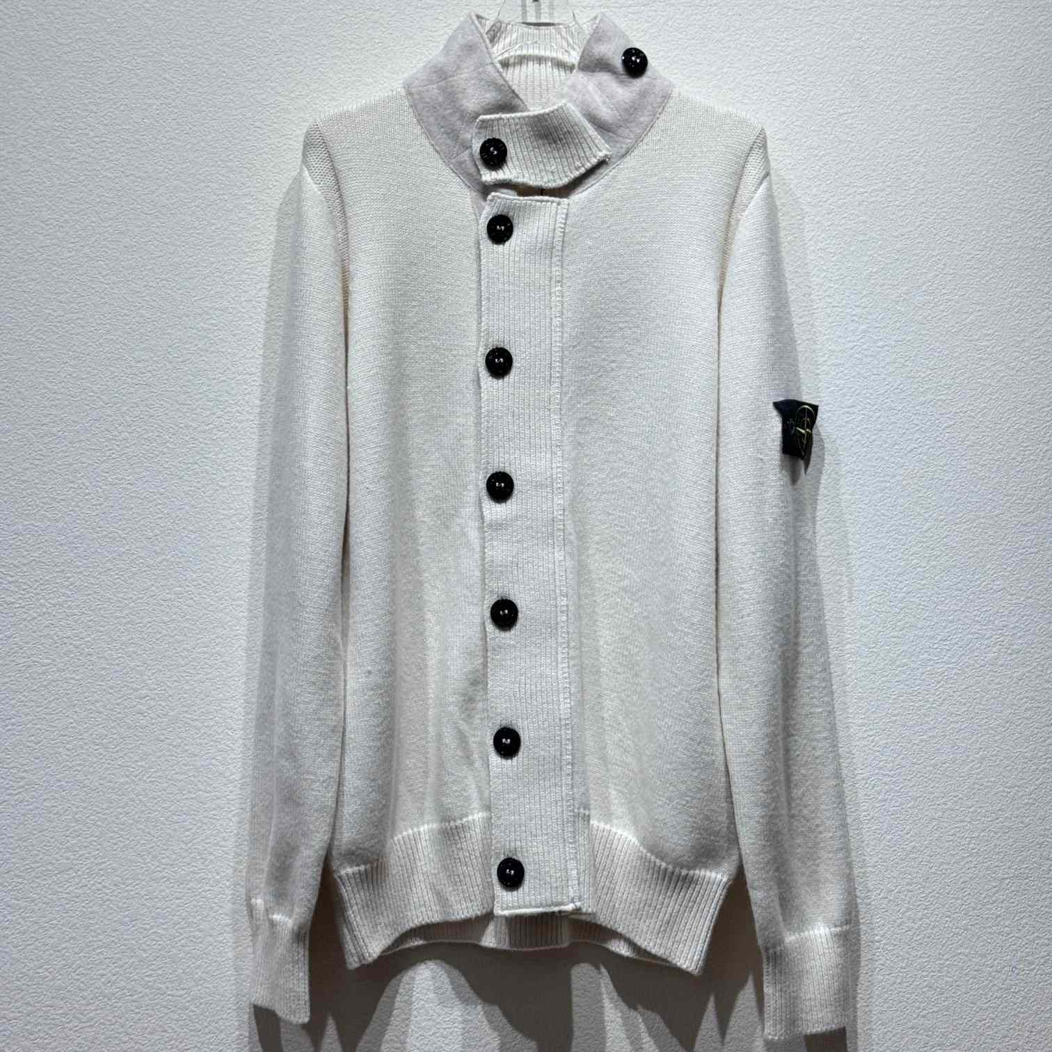 Stone Island Cardigan - PerfectKickZ