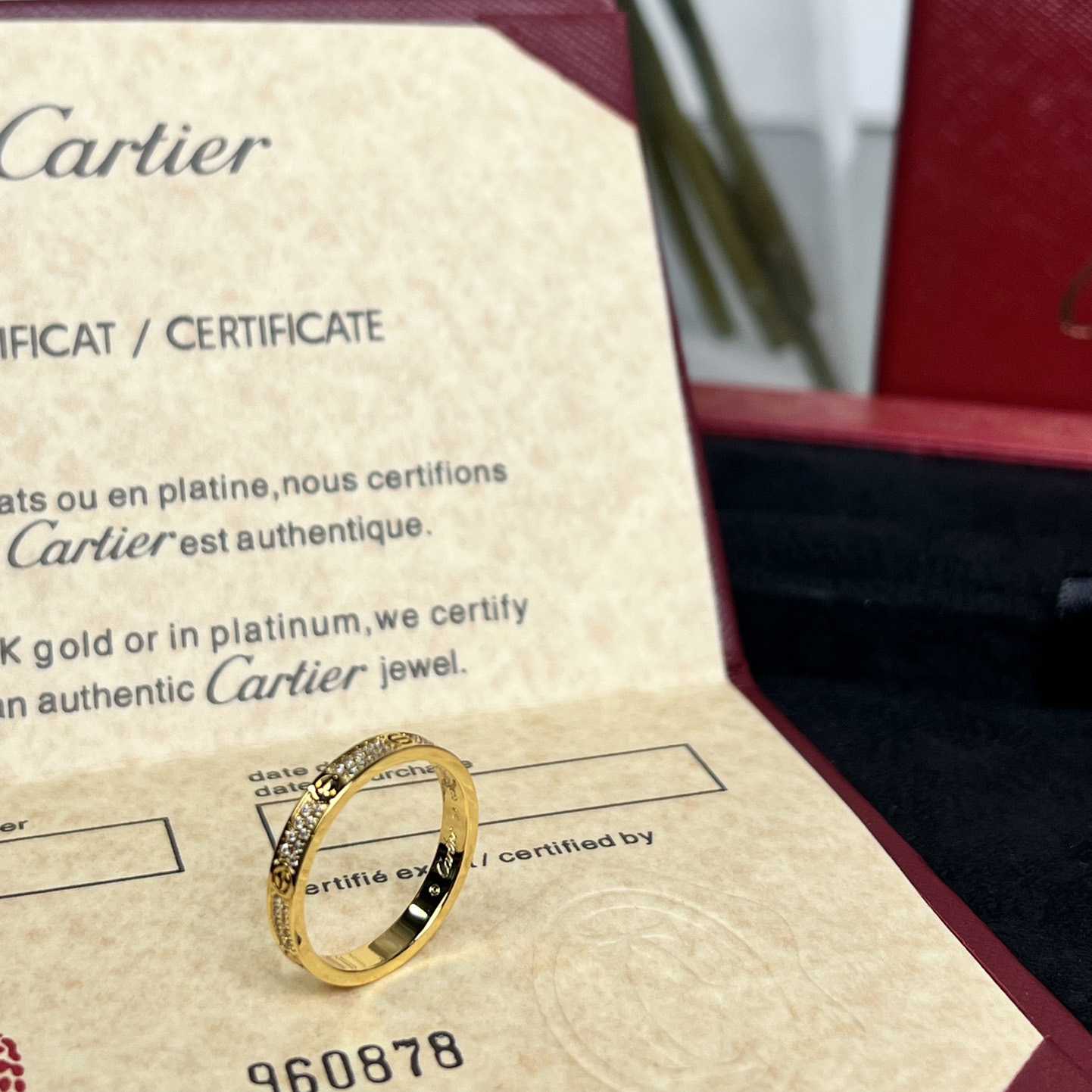 Cartier Ring - PerfectKickZ