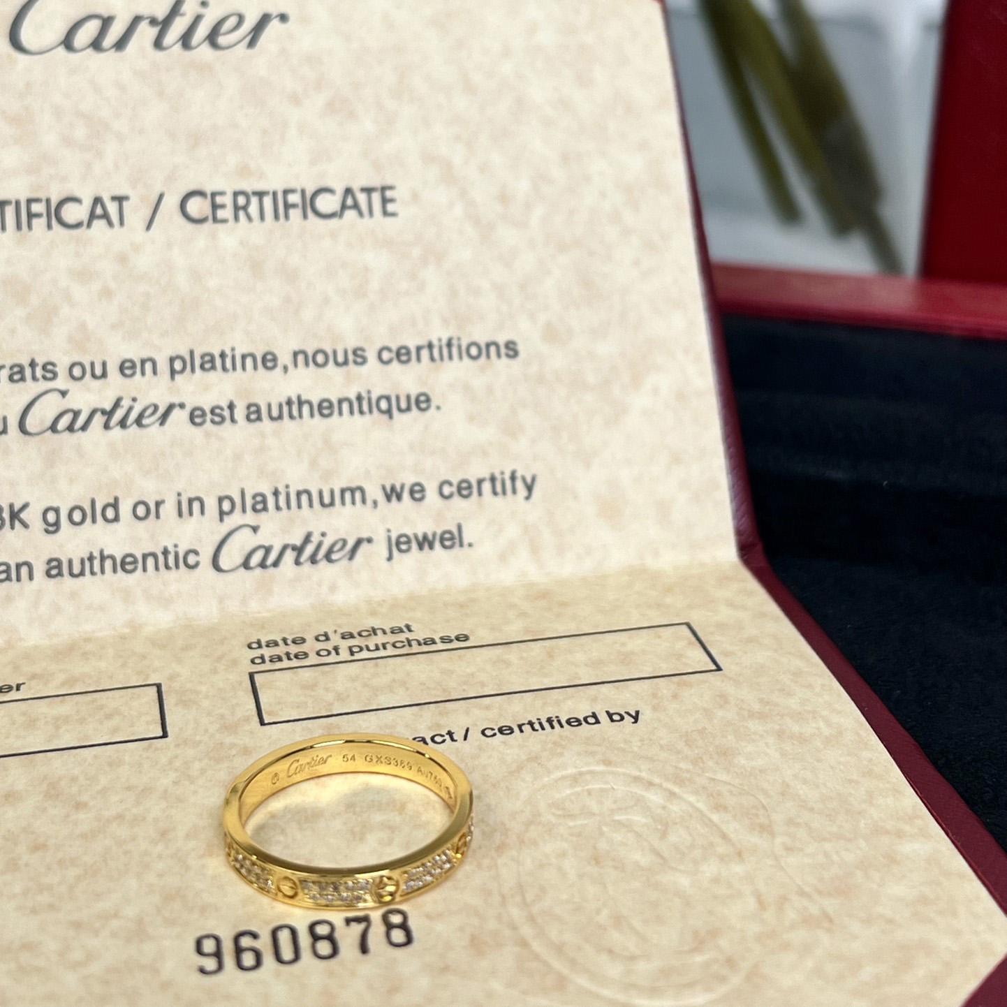 Cartier Ring - PerfectKickZ