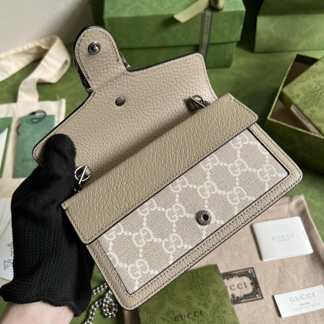 Gucci Dionysus Super Mini Bag  - PerfectKickZ