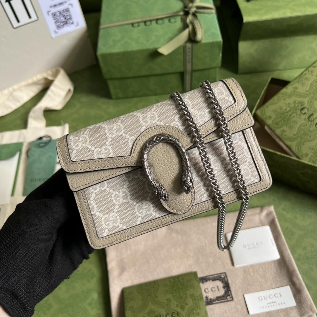 Gucci Dionysus Super Mini Bag  - PerfectKickZ
