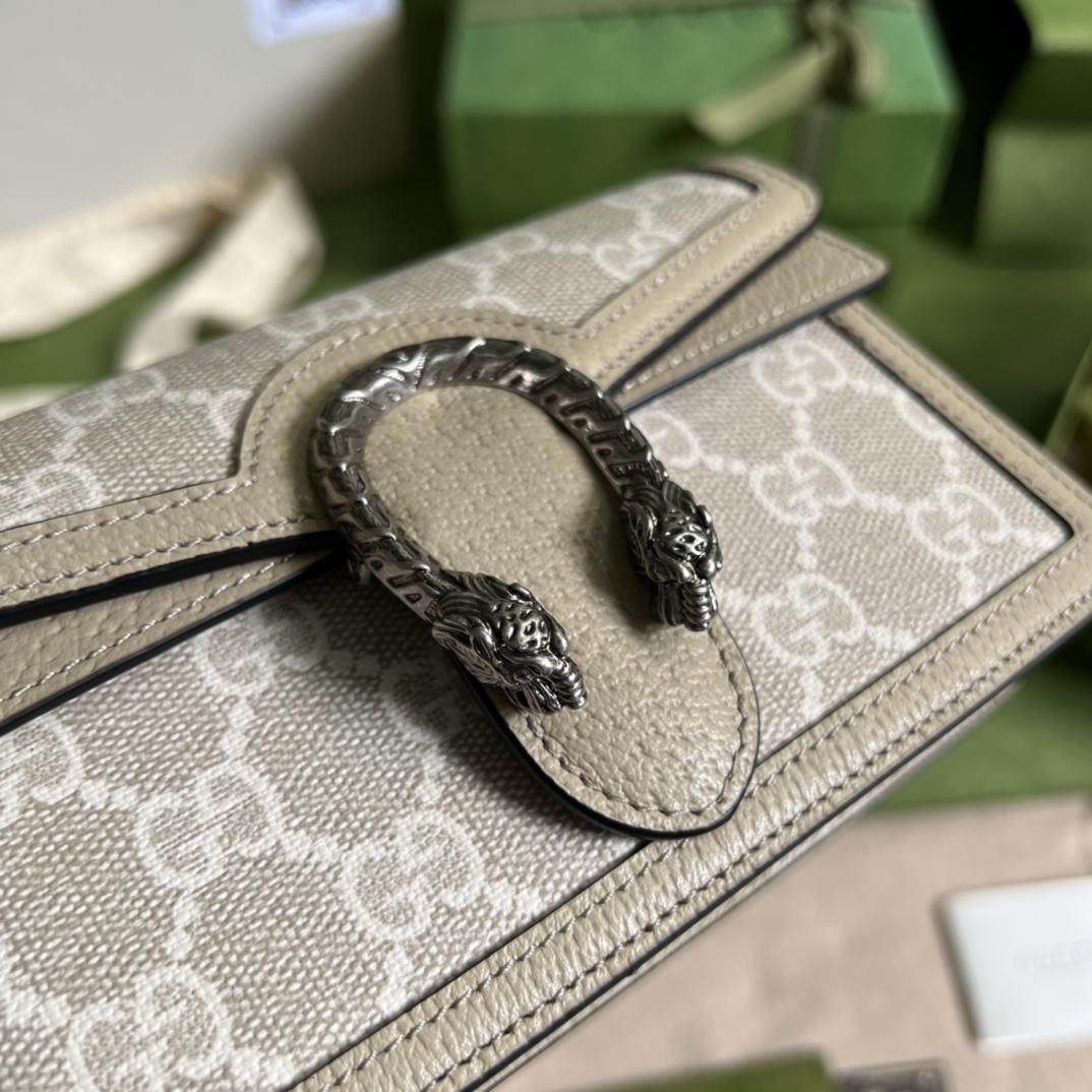 Gucci Dionysus Super Mini Bag  - PerfectKickZ