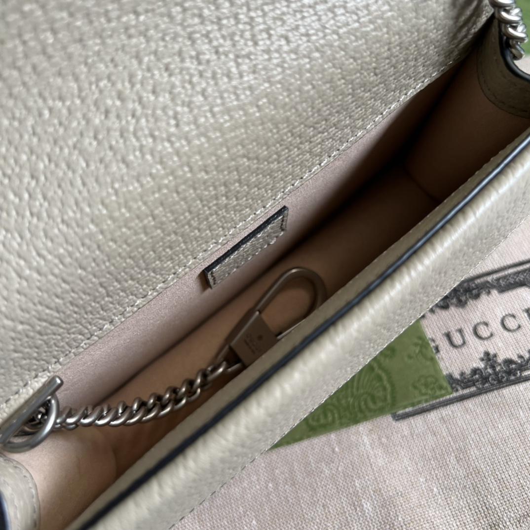 Gucci Dionysus Super Mini Bag  - PerfectKickZ