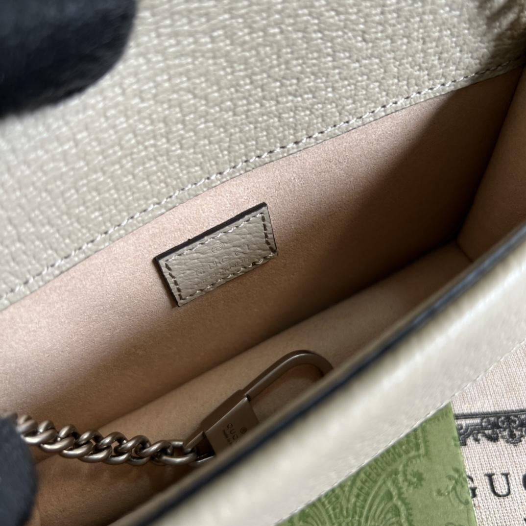 Gucci Dionysus Super Mini Bag  - PerfectKickZ