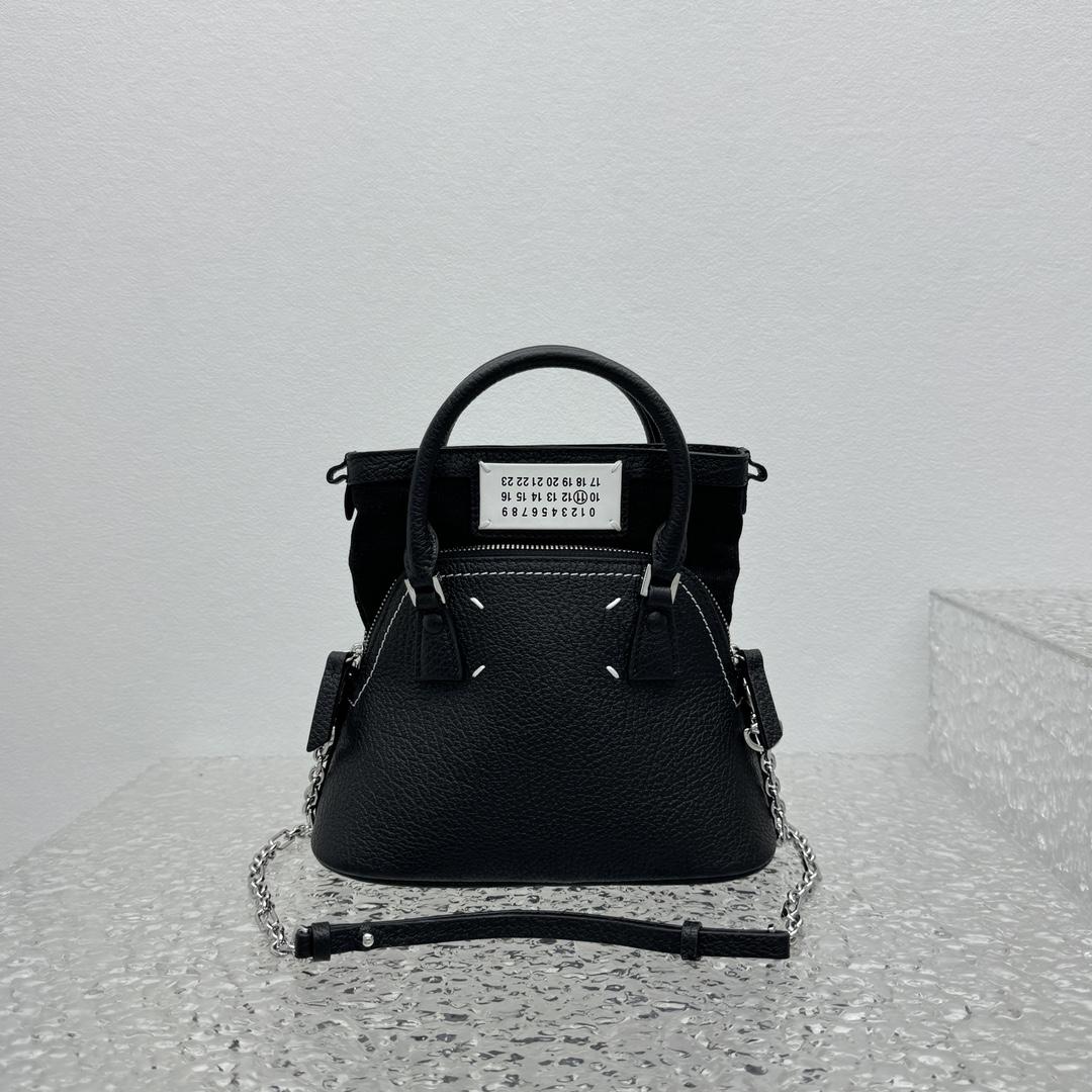 Maison Margiela Micro 5AC Classique Top-handle Bag - PerfectKickZ