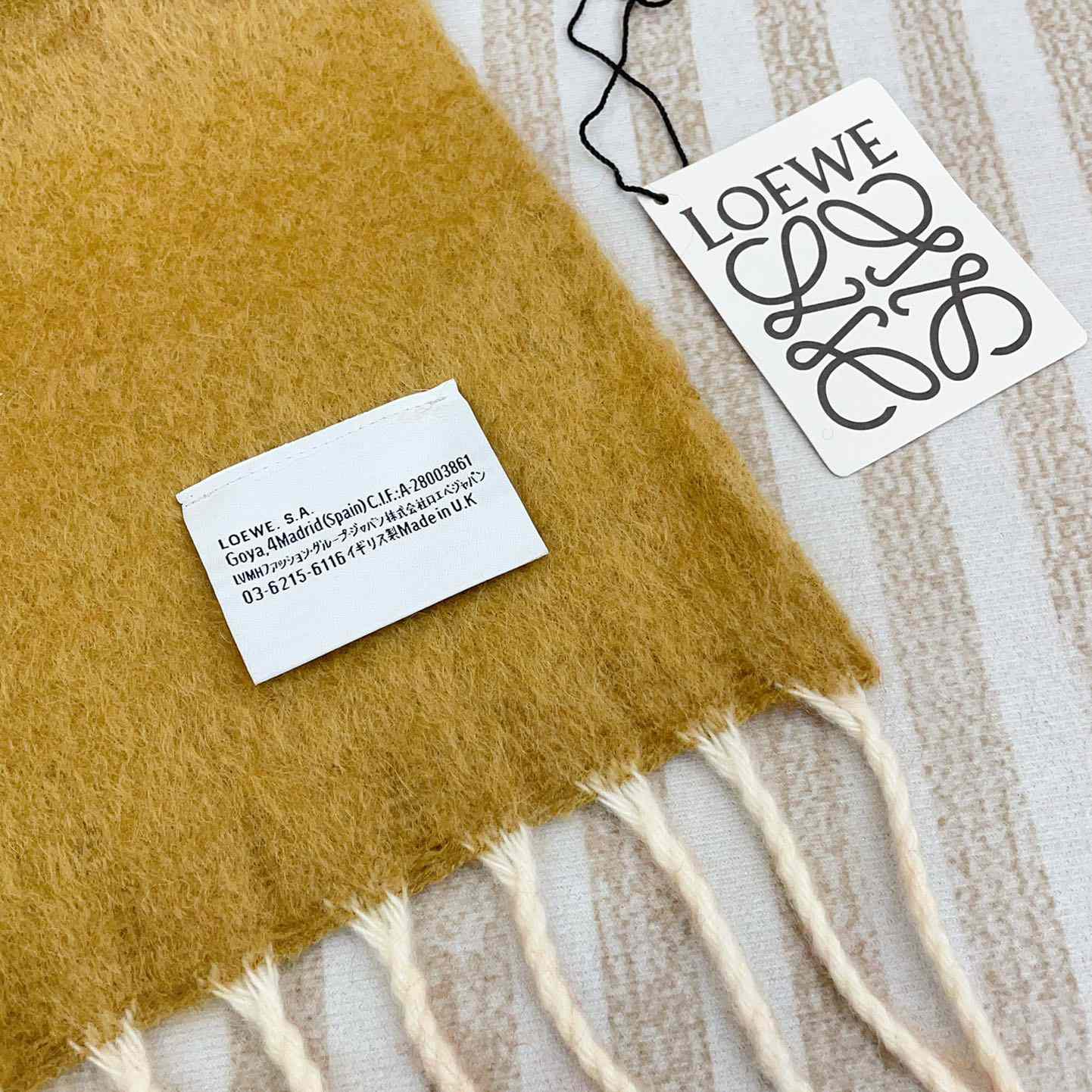 Loewe Scarf In Mohair And Wool - PerfectKickZ