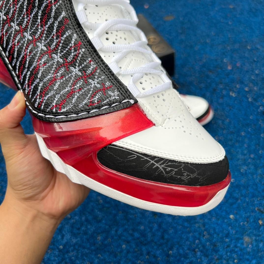 Air Jordan 23 Sneaker   318376-061 - PerfectKickZ