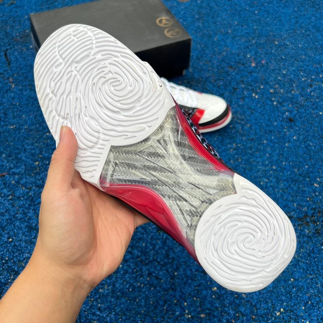 Air Jordan 23 Sneaker   318376-061 - PerfectKickZ