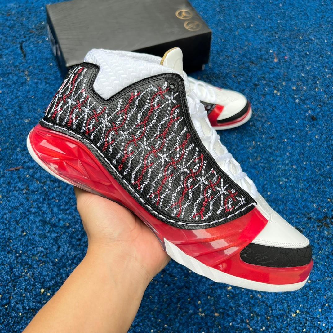 Air Jordan 23 Sneaker   318376-061 - PerfectKickZ
