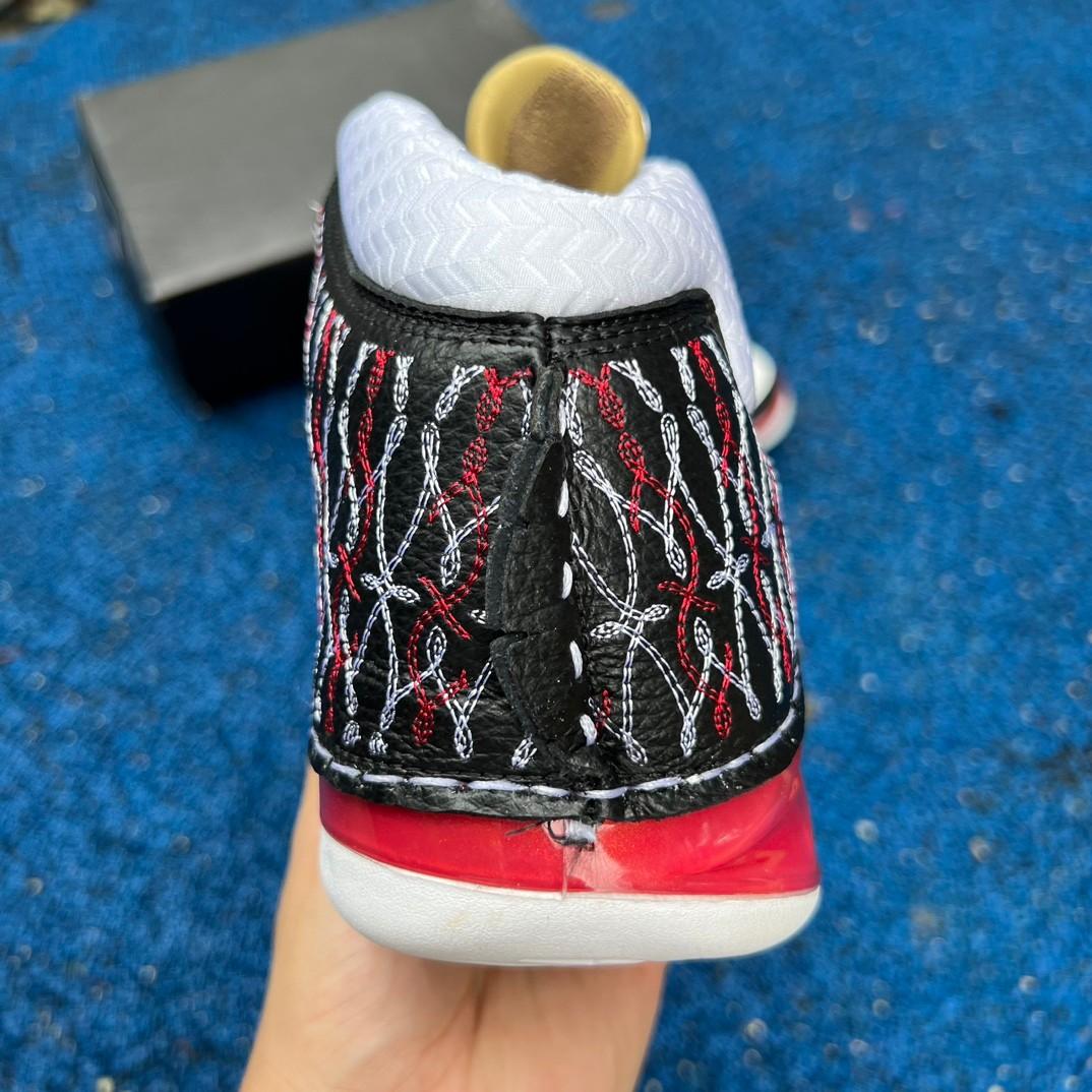 Air Jordan 23 Sneaker   318376-061 - PerfectKickZ