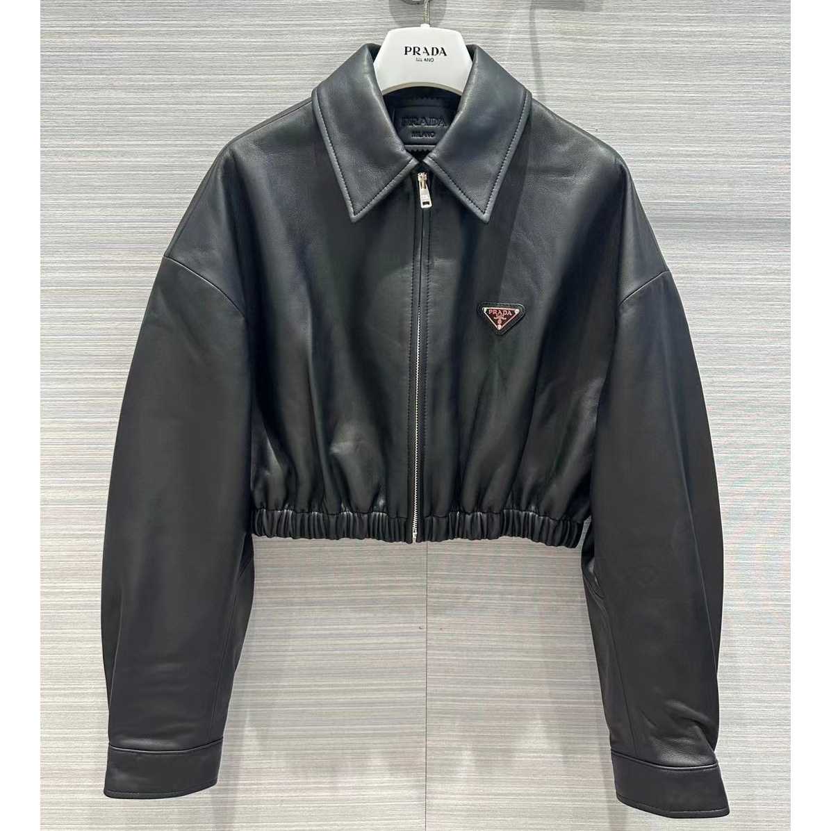 Prada Leather Jacket - PerfectKickZ