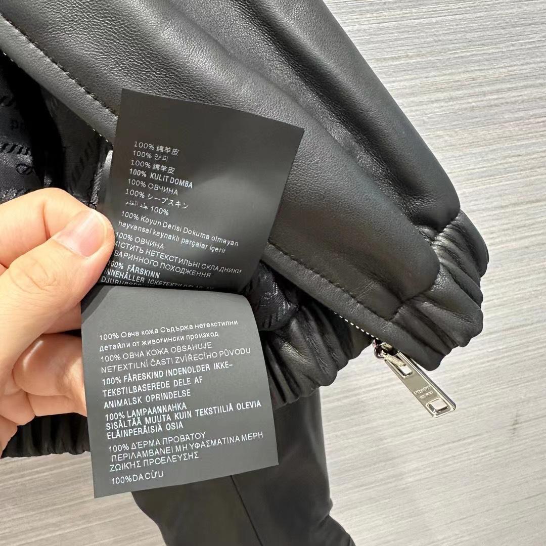 Prada Leather Jacket - 