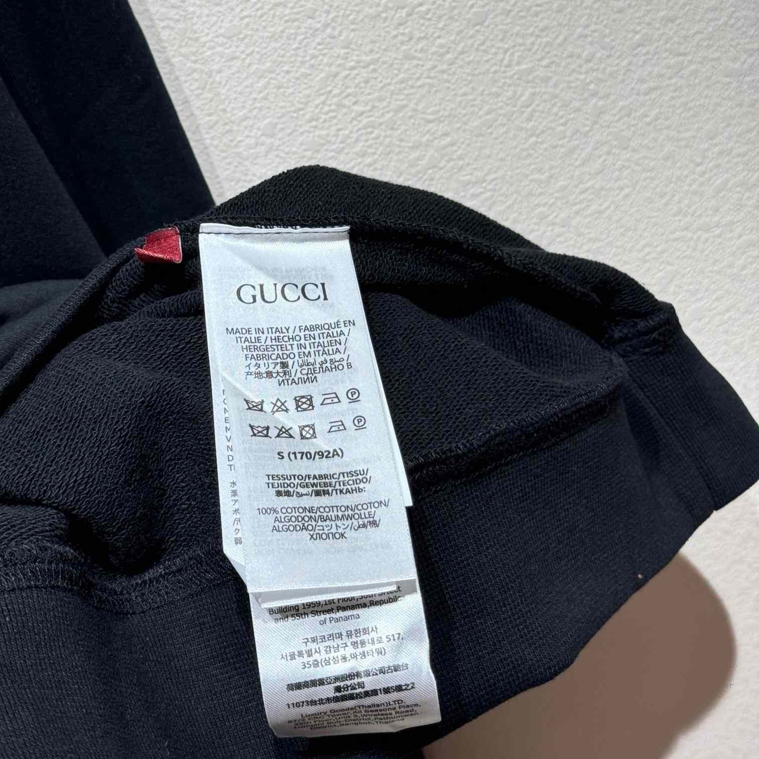 Gucci Cotton Sweatshirt With Logo - PerfectKickZ