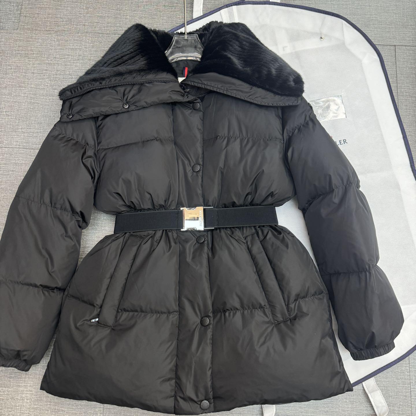 Moncler Bruneaux Long Down Jacket - PerfectKickZ