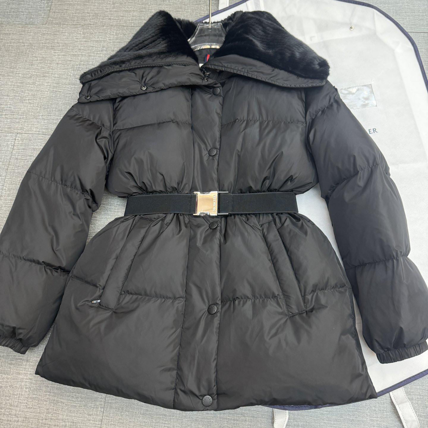 Moncler Bruneaux Long Down Jacket - PerfectKickZ
