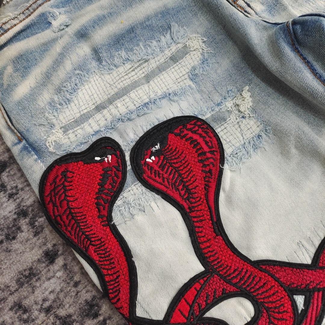 Amiri Slim Fit Jeans    686 - PerfectKickZ