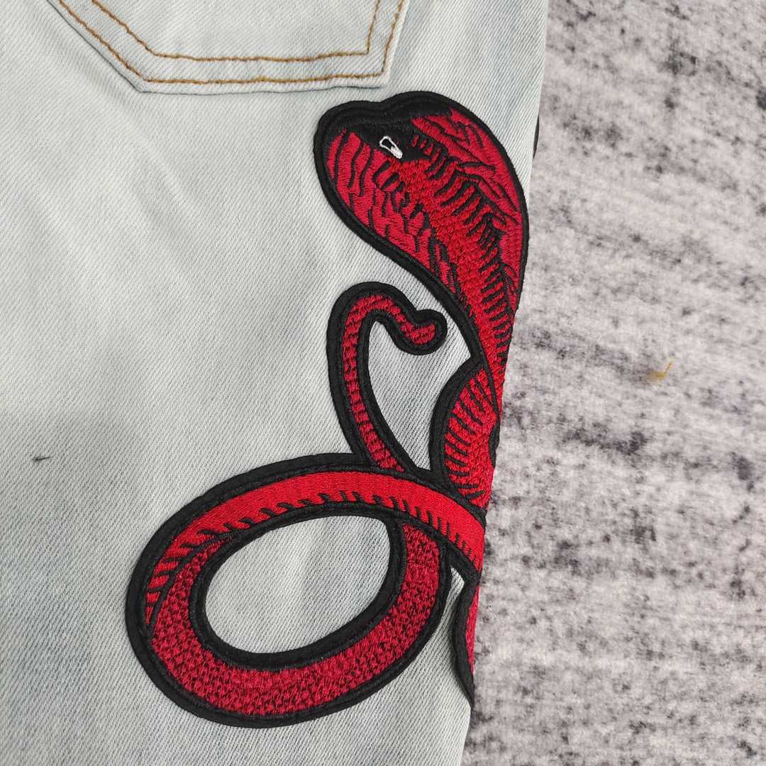 Amiri Slim Fit Jeans    686 - PerfectKickZ