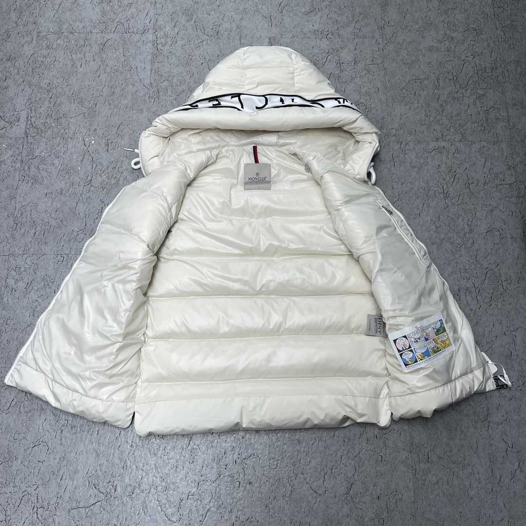Moncler Cardamine Down Vest  - PerfectKickZ