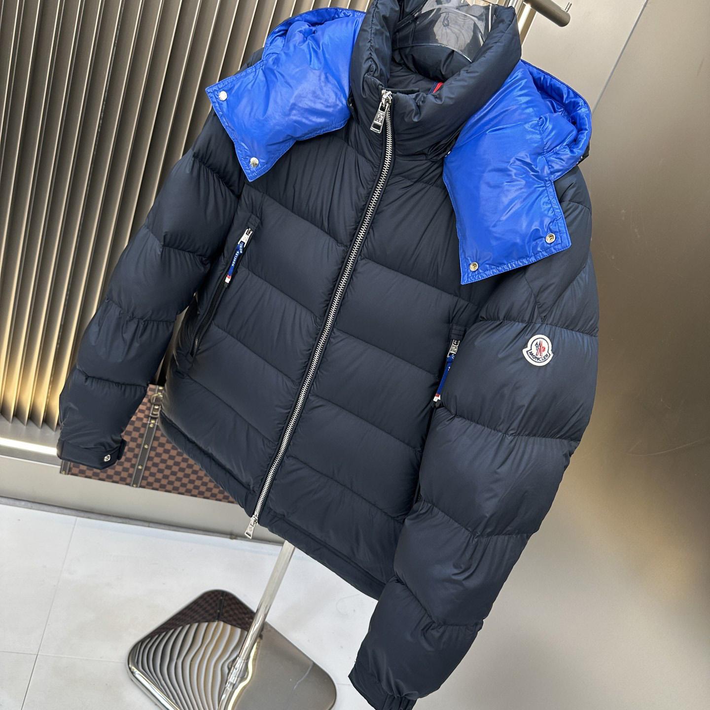 Moncler Poirier Puffer Jacket - PerfectKickZ