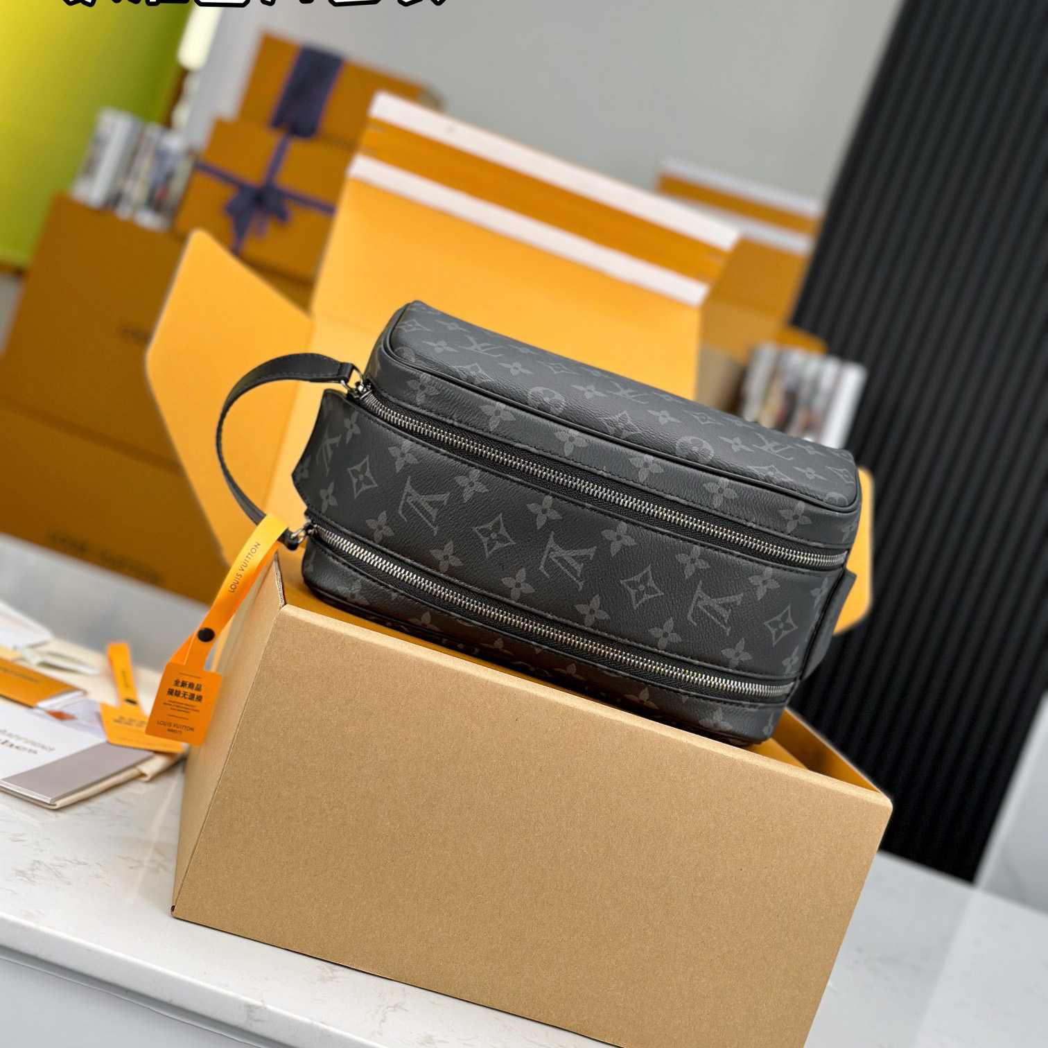 Louis Vuitton Dopp Kit    M46354 - PerfectKickZ