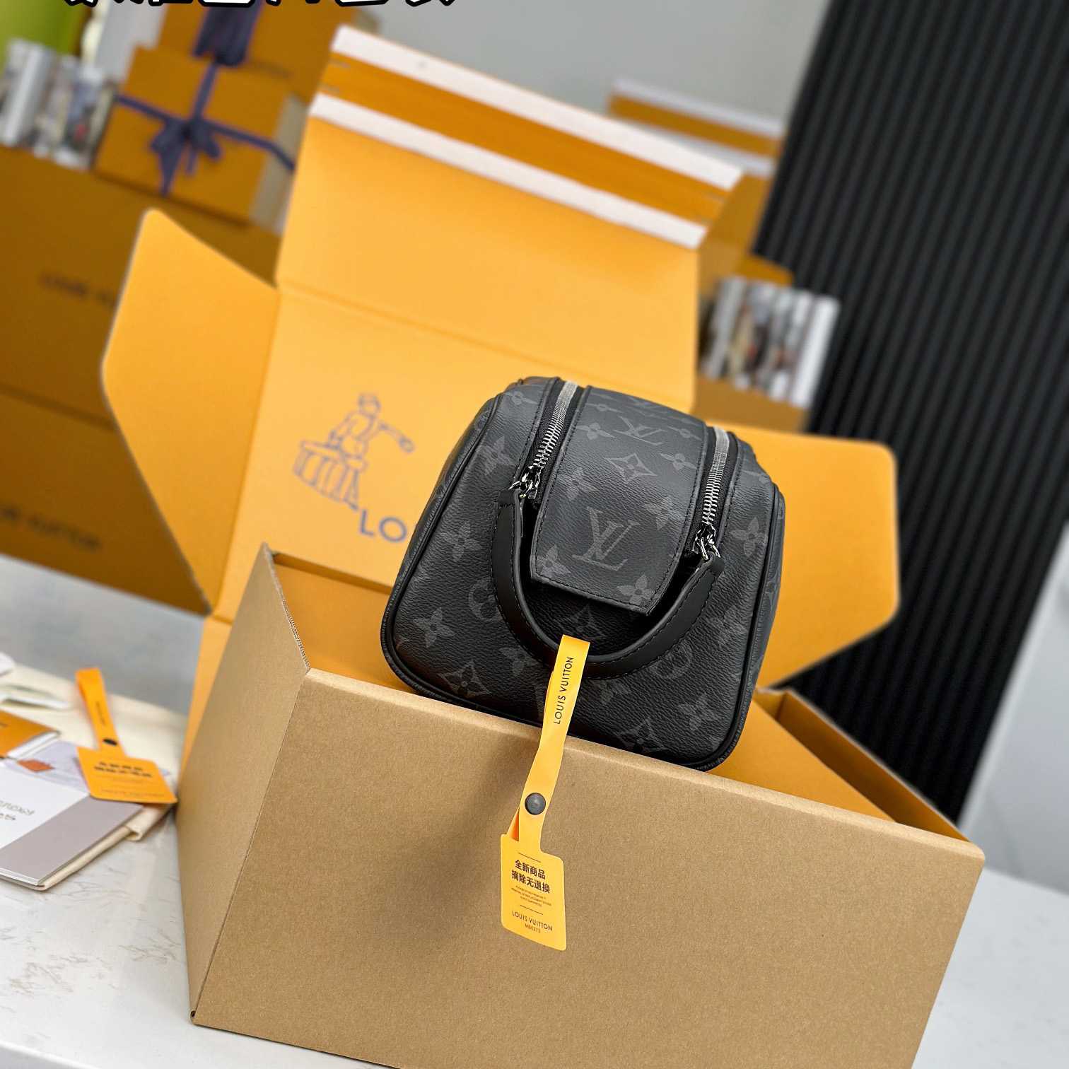 Louis Vuitton Dopp Kit    M46354 - PerfectKickZ
