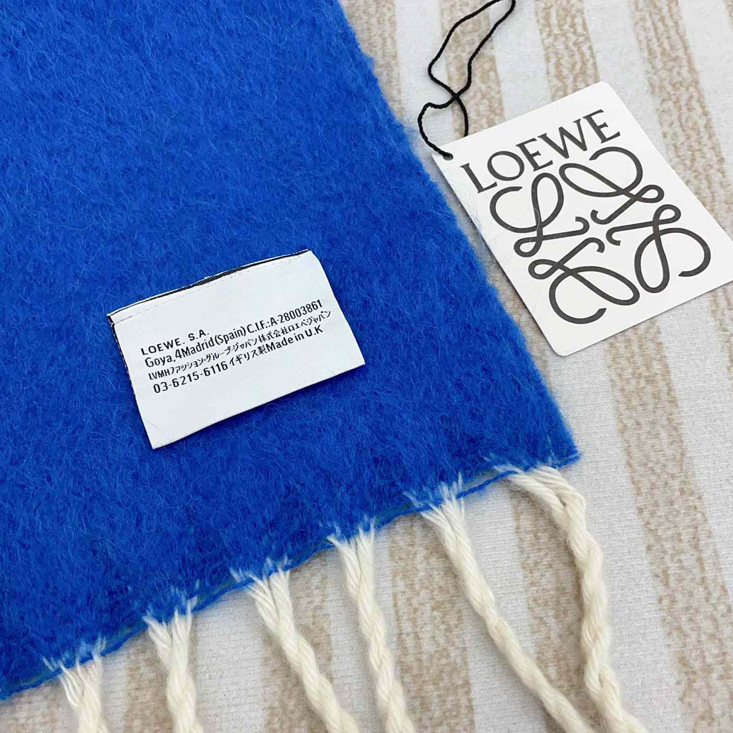 Loewe Scarf In Mohair And Wool - PerfectKickZ