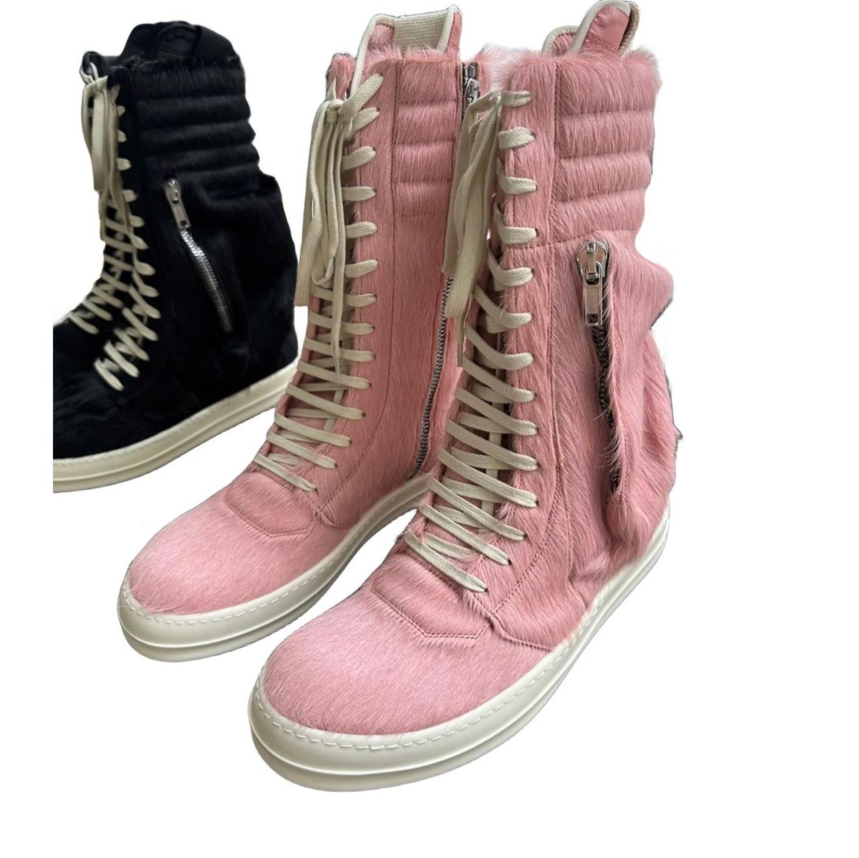 Rick Owens Dirty Pink Pony Hair Cargobasket - PerfectKickZ