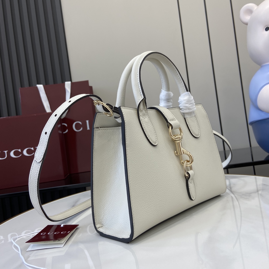 Gucci Small Tote Bag With Hook Closure - PerfectKickZ