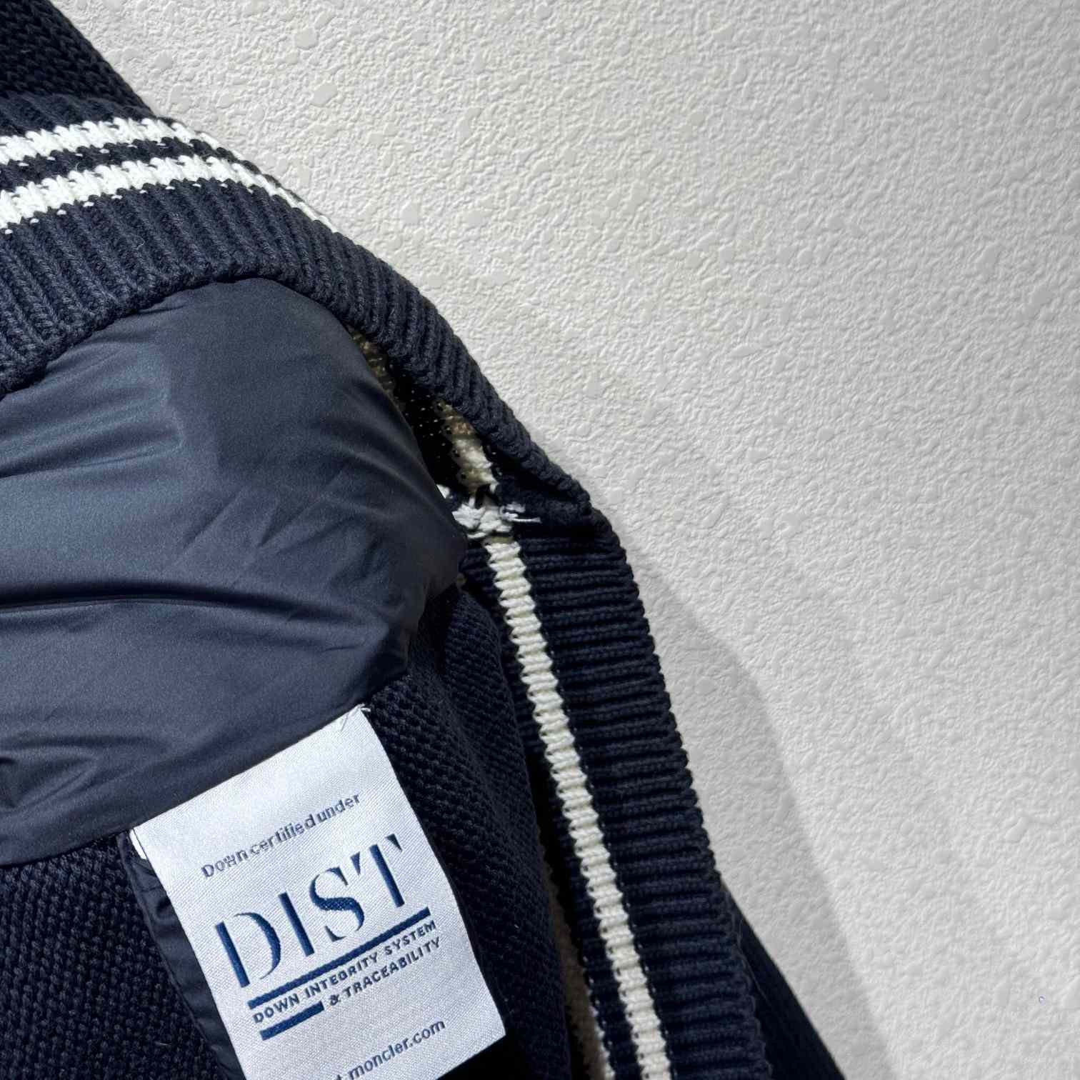Moncler Padded Cotton Cardigan - PerfectKickZ